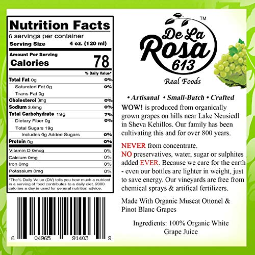100% Organic Red Grape Juice, 25.4 Oz Glass Bottle (Pack of 2) T23081